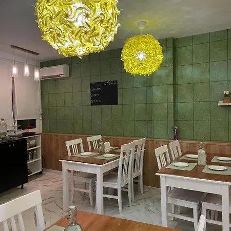 La Casa Azul Guest house *